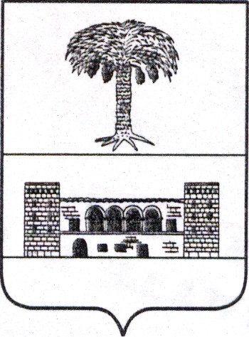 Stemma Comune di Sangineto (CS)