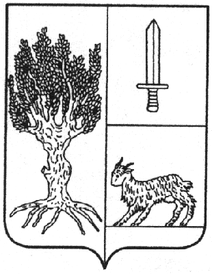 Stemma Comune di Usellus (OR)